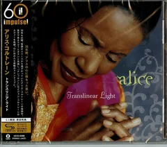 Alice Coltrane Translinear Light - LTD (SHM-CD)