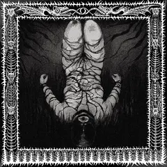 Unearthly Rites Tortural Symphony Of The Flesh (CD)