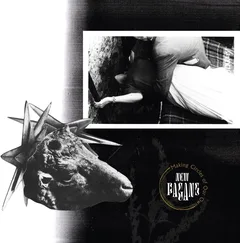 New Pagans Making Circles Of Our Own (LP)