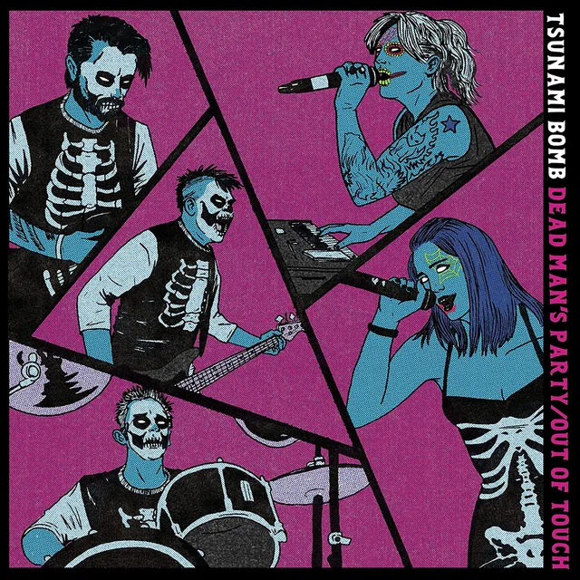 Tsunami Bomb Dead Man's Party / Out Of Touch (7") 
