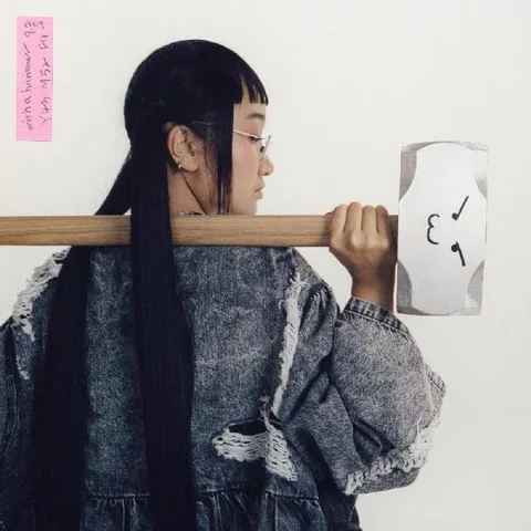 Yaeji With A Hammer (CD) 