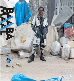 Baaba Maal Being (LP)
