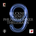 Wiener Philharmoniker Bruckner: Symphony No. 9 In D Minor…(CD)