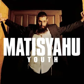 Matisyahu Youth (LP)