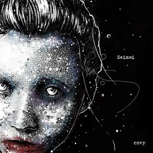 Envy Seimei (10") 