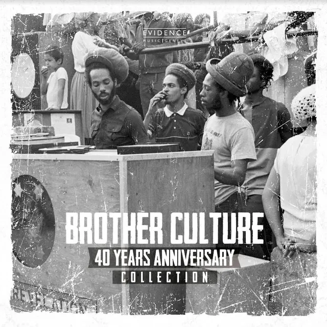 Brother Culture 40 Years Anniversary Collection (LP) 