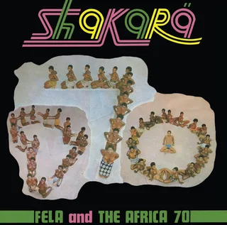 Fela Kuti Shakara: 50th Anniversary - LTD (LP+7")