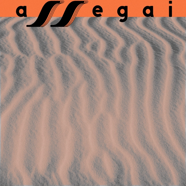 Assegai 53 (12") 