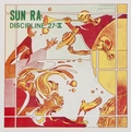 Sun Ra Discipline 27-11 (LP)