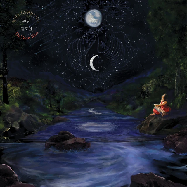 DoYeon Kim Wellspring (CD) 