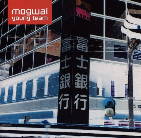 Mogwai Young Team - LTD (2LP) 