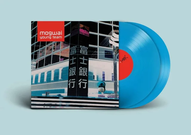 Mogwai Young Team - LTD (2LP) 