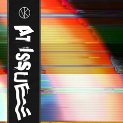 Visitor Kane At Issue (LP)