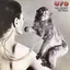 UFO No Heavy Petting - Deluxe Edition (2CD)