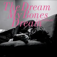 Eiko Ishibashi Dream My Bones Dream (LP)