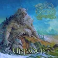 Grimner Urfader (LP)