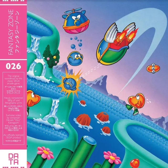 Hiroshi Kawaguchi Fantasy Zone - LTD (LP) 