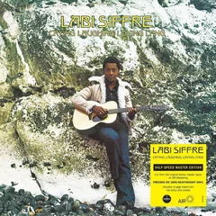 Labi Siffre Crying Laughing Loving Lying… - LTD (LP)