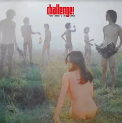 Yuya Uchida &amp; The Flowers Challenge! (LP)