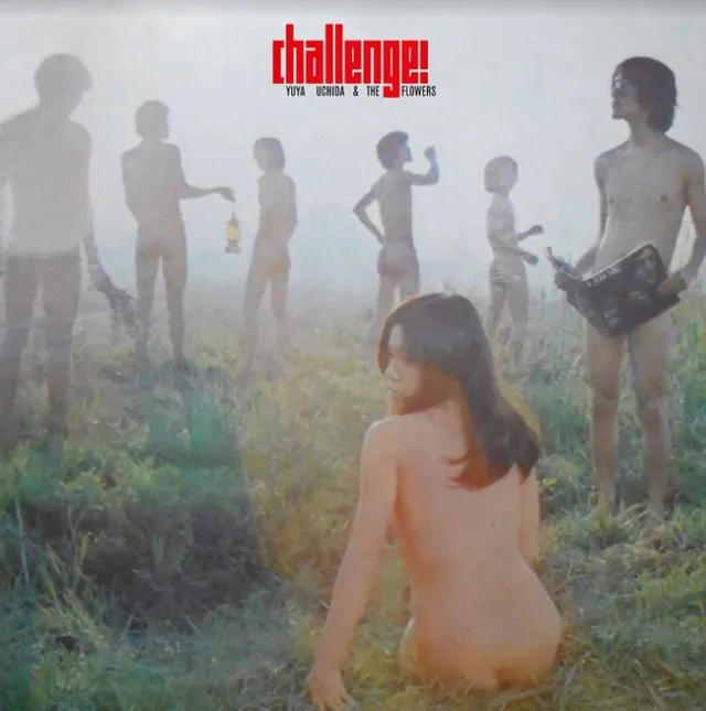 Yuya Uchida & The Flowers Challenge! (LP) 