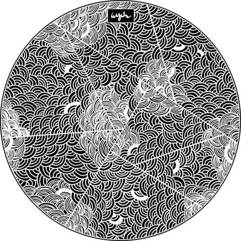 Bengal Sound Solace / On My Mind (12") 