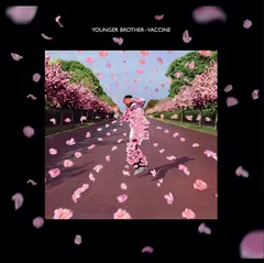 Younger Brother Vaccine (2LP)