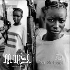 Mulla Don't Cry My Africa (LP)