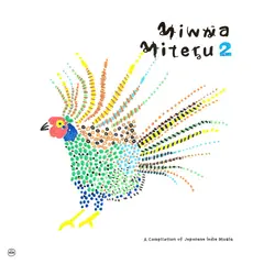 Diverse Artister Minna Miteru 2 (2LP)