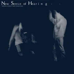 Takehisa Kosugi &amp; Akio Suzuki New Sense Of Hearing (LP)