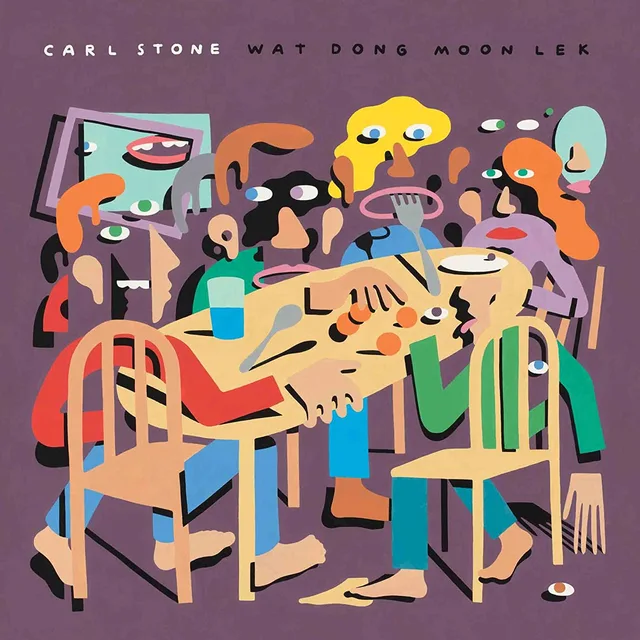 Carl Stone Wat Dong Moon Lek (LP) 