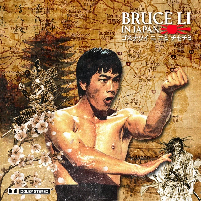 Lord Beatjitzu Bruce Li in Japan - LTD (LP) 