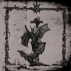 Vel'Har Letanía I (10")