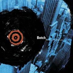 Botch We Are The Romans (2LP)