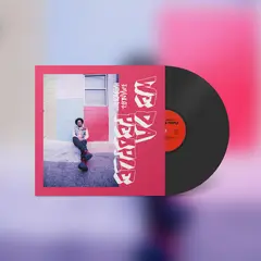 Emanuel Harrold We Da People (LP)