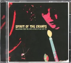 Diverse Artister Spirit Of The Cramps (CD)