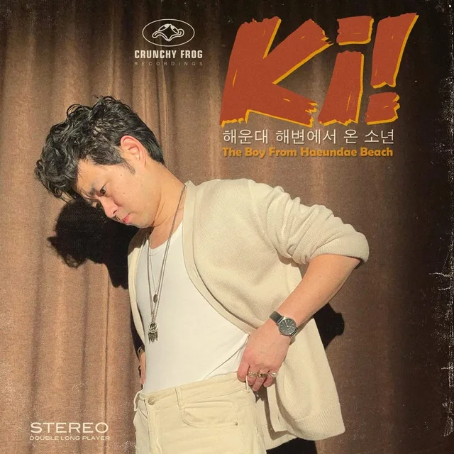 Ki! The Boy From Haeundae Beach (2LP) 