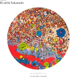 Diverse Artister To The Moon And Back: A Tribute To…(CD)