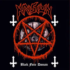 Krisiun Black Force Domain - LTD (LP)