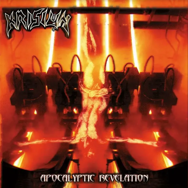 Krisiun Apocalyptic Revelations - LTD (LP) 