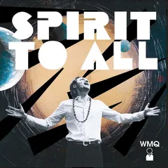 Wojtek Mazolewski Quintet Spirit To All (LP)