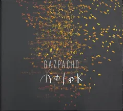 Gazpacho Molok (CD)