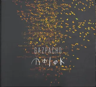 Gazpacho Molok (CD)