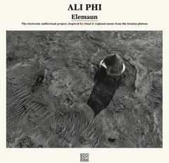 Ali Phi Elemaun (LP)