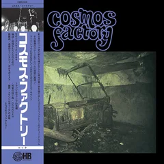 Cosmos Factory An Old Castle Of Transylvania (LP)