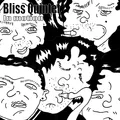 Bliss Quintet In Motion! (LP)