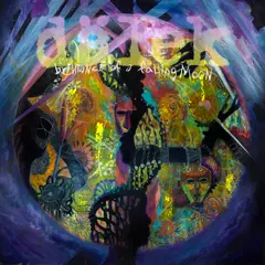 Dälek Brilliance Of A Falling Moon (CD)