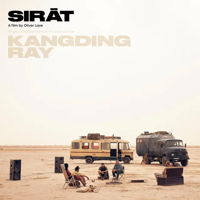 Kangding Ray Sirat - LTD  (LP+7") 