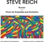 Los Angeles Philharmonic Reich: Runner / Music For Ensemble… (CD)