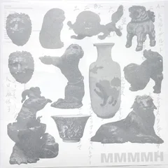 Ohta Masako/Matthias Lindermayr Mmmmh (LP)