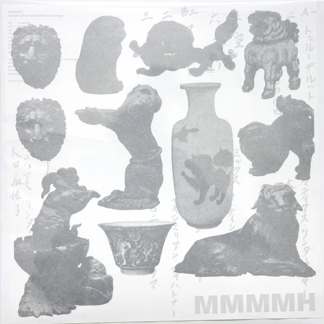 Ohta Masako/Matthias Lindermayr Mmmmh (LP) 